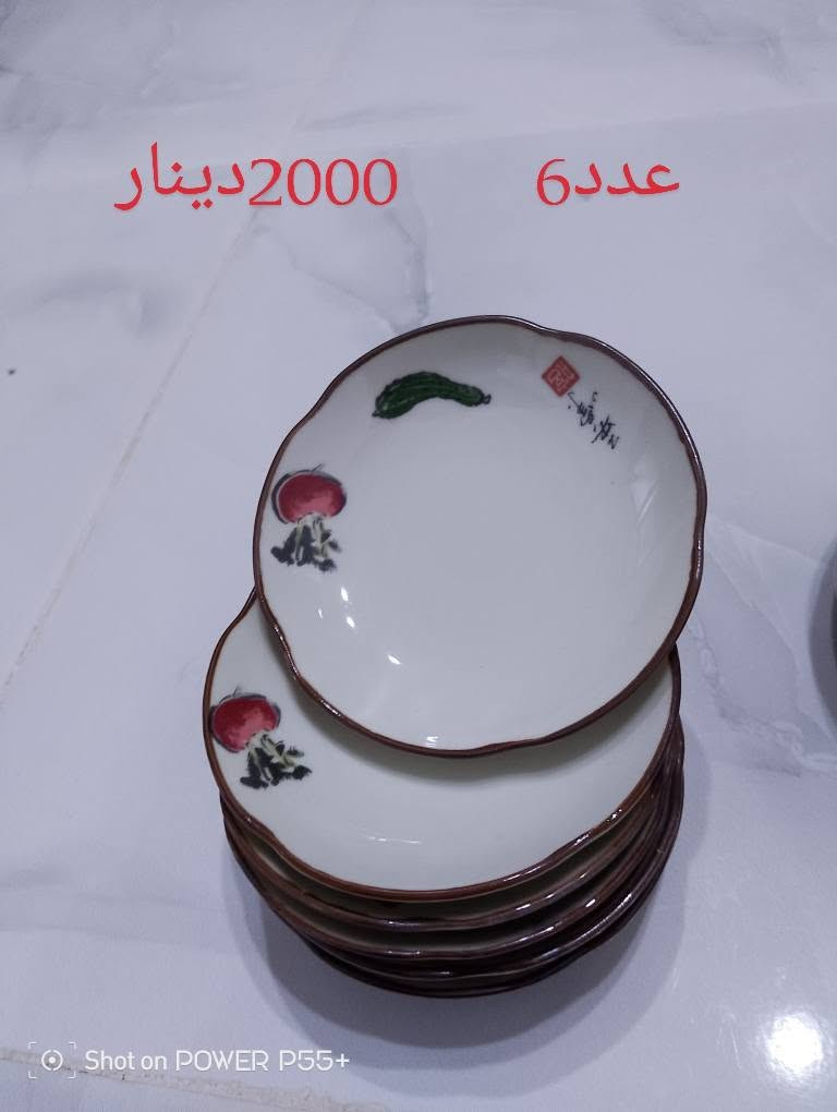 بدون تفاصيل • كميات متفرقة • ديكور منزلي