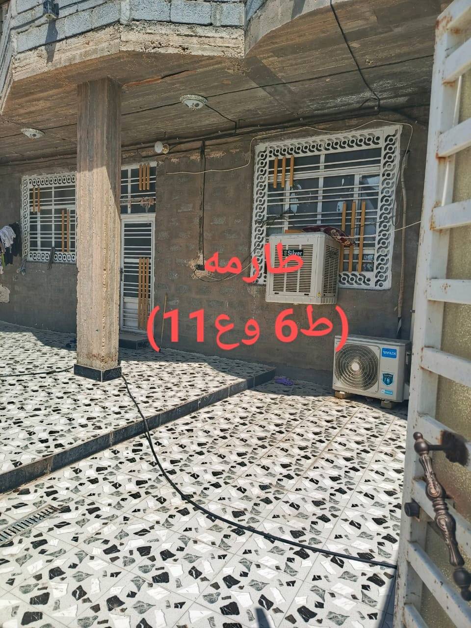 كربلاء • ٣٠٠م • سند ٢٥