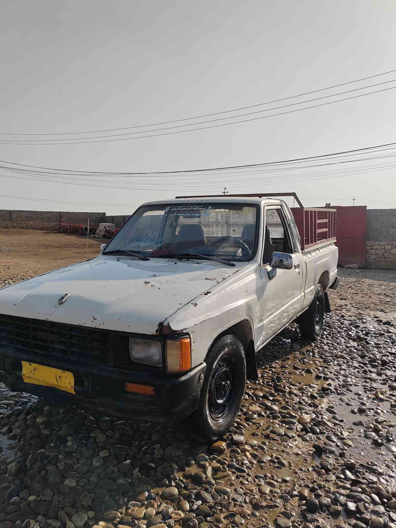 بيكم 85 البيع ***********
