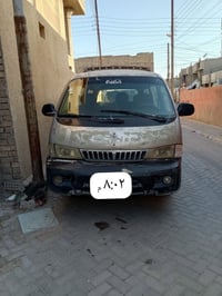 كيا بريجو • رقم انكليزي • بغداد المعامل