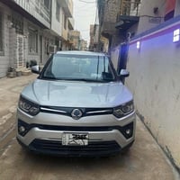 تيفولي • ٢٠٢٢ • كربلاء