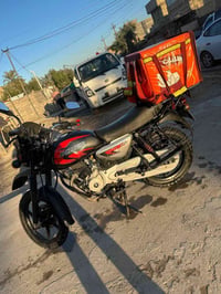 بوكسر • موديل 22 • مرقمة كامله