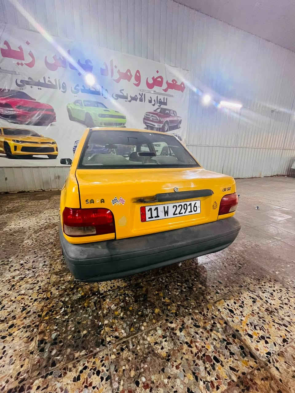 سايبا مديل 2015
قصد مقدمه 15 

بدون كفيل بدون ماستر

سكنه بغداد فقط فقط

رقم الهاتف ***********علي عامر

معارض الحبيبيه

معرض الذهب

يشمل الكاسب ايضاً
