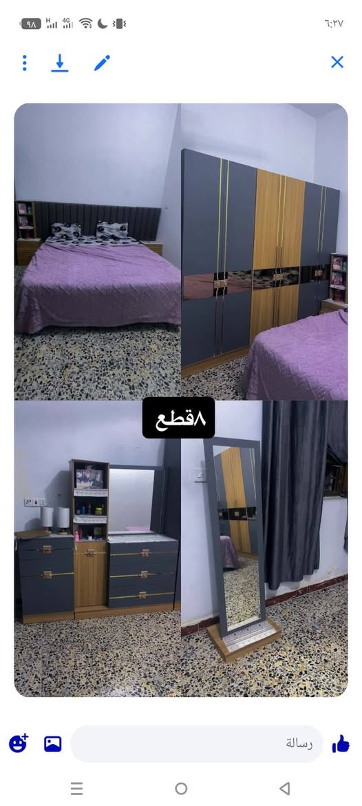 غرفه تركيا جديده وثكيله كلش مابيه اي عيب ٨قطع ب٨٠٠  وتخم نضيف العنوان غ

نص مكتوب في الصور:
- 8 قطع
- رسالة