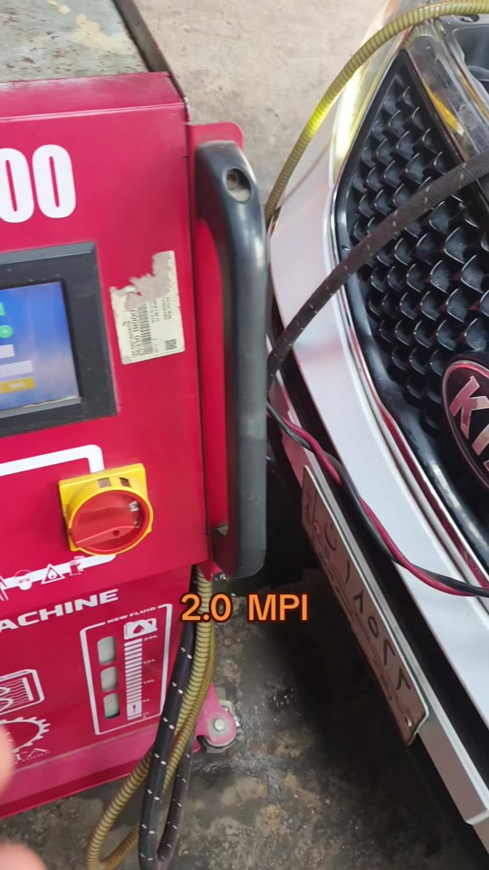 البلديات بغداد • خدمات عمران • 2.0 MPI