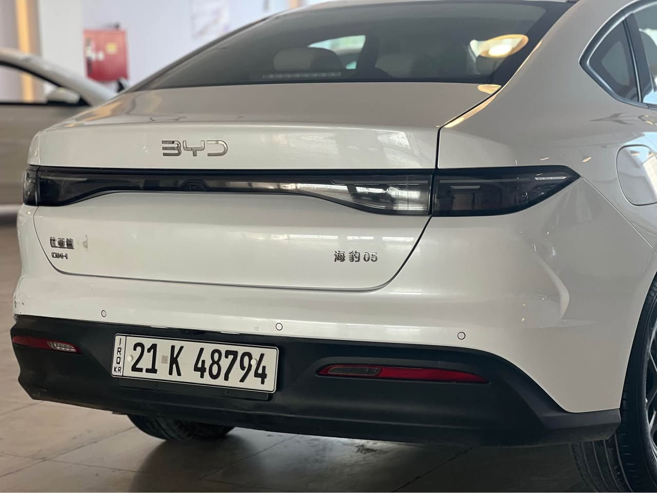 Byd sell 05  بئ بؤياخ
٢٠ هه زار رؤشتووه
ره قه م سليمانى
دوو بست پيدى ئارى هه يه
كامل ئه شياء
چه ن شوختيكى كه مى هه يه له ده عامى
كۆ تا سعرى ١٣٢ وه ره قه يه
شوين سليمانى
*********** السليمانية, العراق
