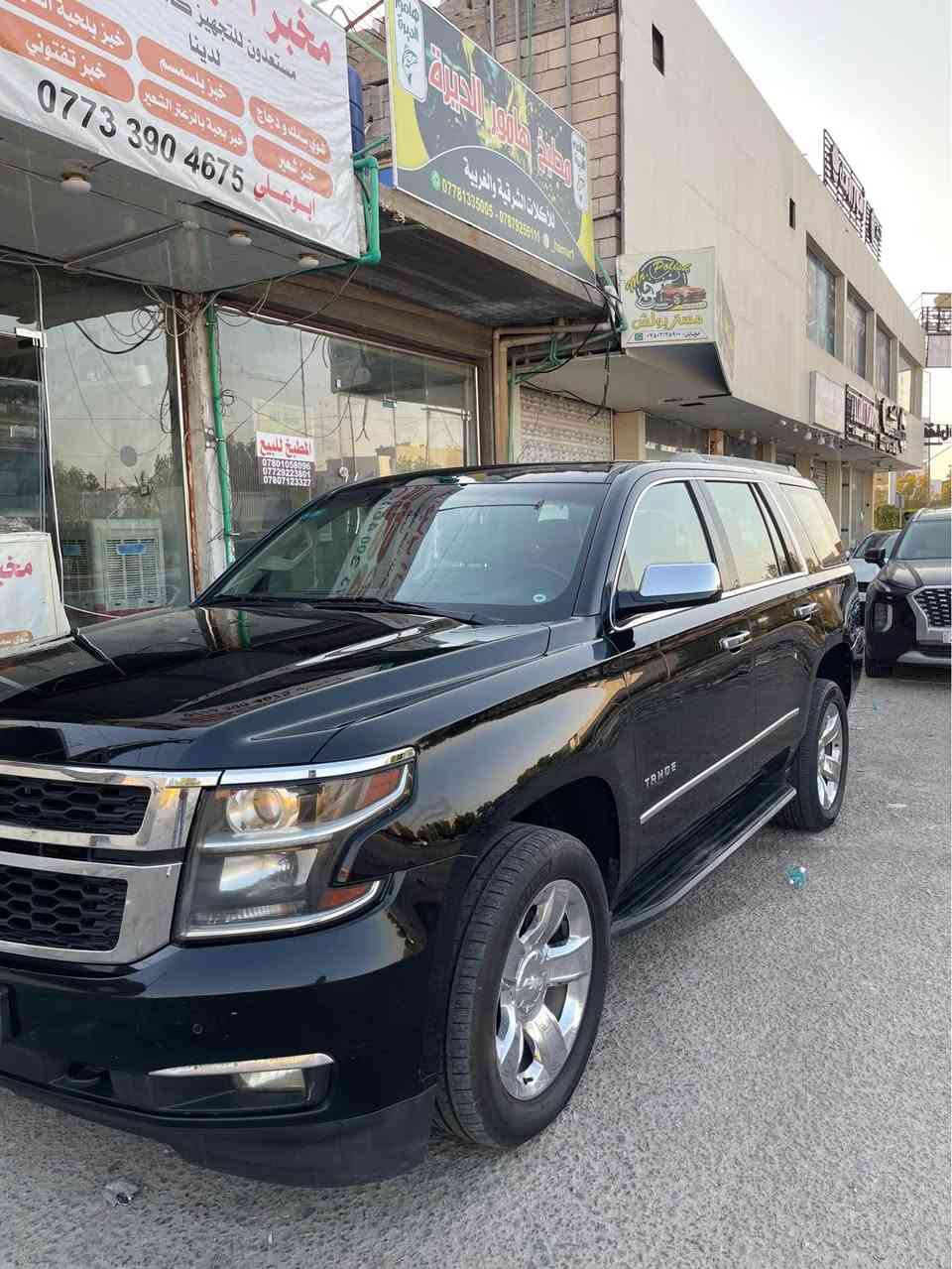 تاهو موديل 2017 LT1 خليجي وكالة المنصور 
كفاله عامه من الضربه والصبغ والبارد والدبل گيج همين كفاله من كلشيييي
سياره فووول مواصفات ما عدا البصمه 
باب جنطه كهرباء وشاشه سقفيه وسطيه 
فووول للاخير
سياره جاهزه للاخير 
فحص وهزه وسنويه وارقام كله جديد  
رقم بغداد باسمي تحويل باليوم اليعجبك 
سعرها 330 وبيه مجال للشراي 
هاتف ***********
سعر 330 وبيه مجال البصرة, العراق
