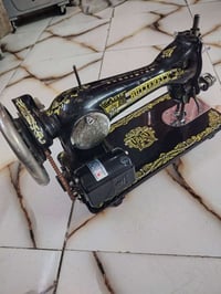 مكينة خياطة • فراشة • الحرية بغداد