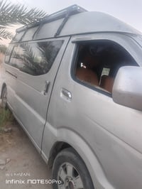١٤ راكب • مكينة جديدة • كفالة