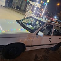 كاديت • كاربون • قفل