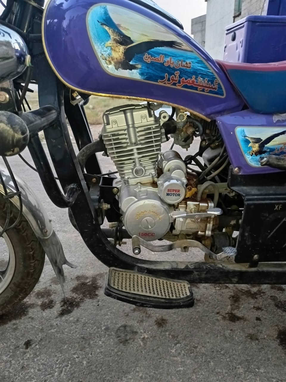 سلام عليكم
ستوتة ام الطير فحل 

موديل 2025 بعدها جديدة ما متعوبة

السعر 2700 وبيها مجال

الرقم/***********

مكاني ديالى جديدة الشط
