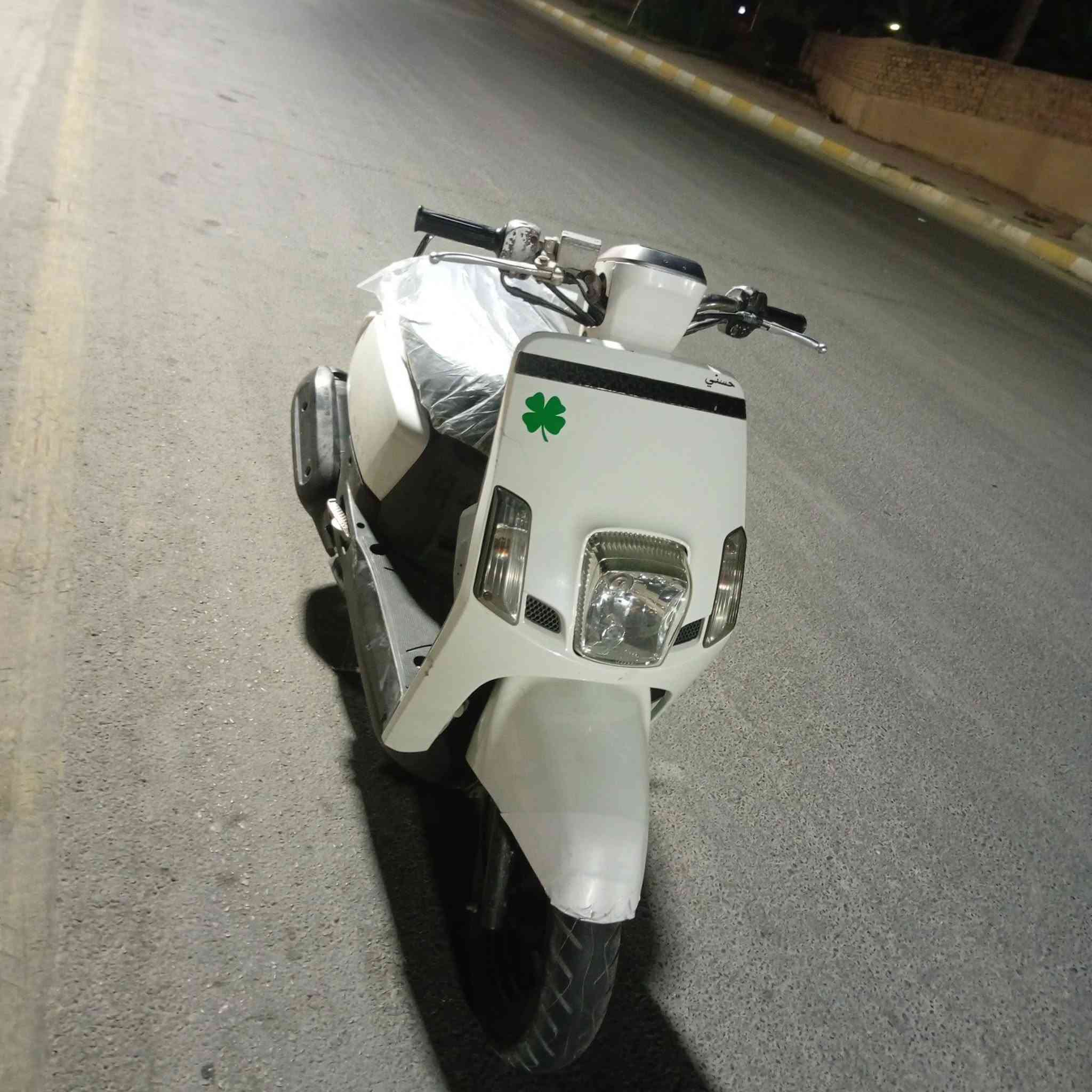 بوليس • مكفولة • معدل