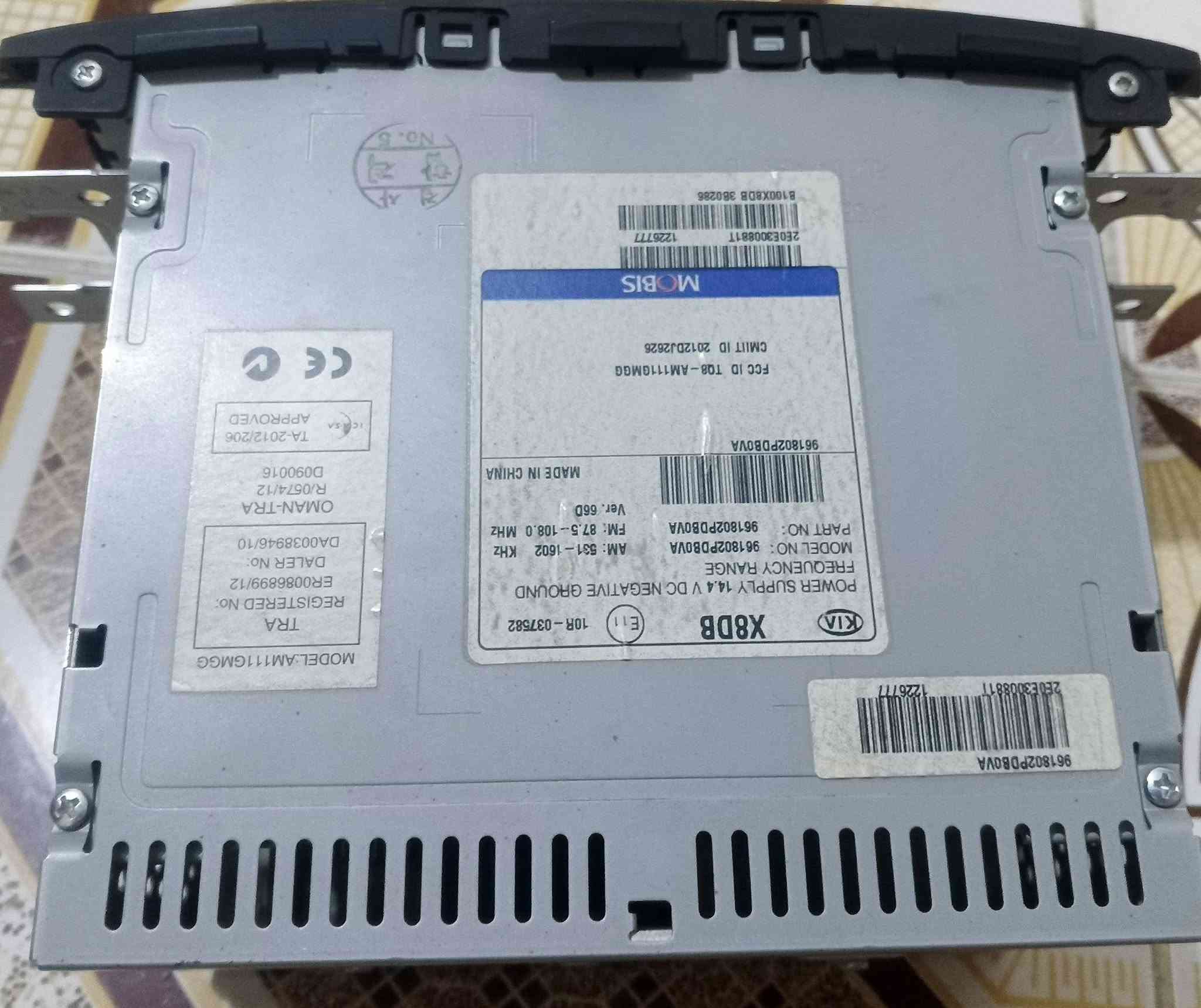 شاشه سورنتو ترهم موديل14،15 جديده لبيع   الاتصال علئ الرقم *********** العنوان ذي قار الشطره خاص غير متواجد
