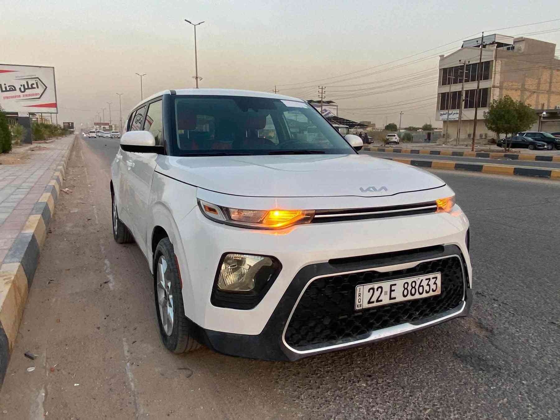 كيا صول موديل 2022
2000 دوش 

وارد امريكي 

حادثها جاملغ وباب خلفي كلش بسيط وصور السونار موجوده 

السياره تبريد ثلج 

شاشه + كاميرا

دواخلها كله جديد 

بيها قيادة ذاتية توقف ذاتي هاند بريك

المواصفات المعروفة بيها

السياره فول مواصفات ومكفوله من كلشي عدا الحادث اللي ب امريكا مالتها

مابيها اي نقص وكلش نظيفة

للتواصل والاستفسار 

***********
