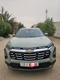 إيكونيكس • ٢٠٢٥ • ميسان شهداء