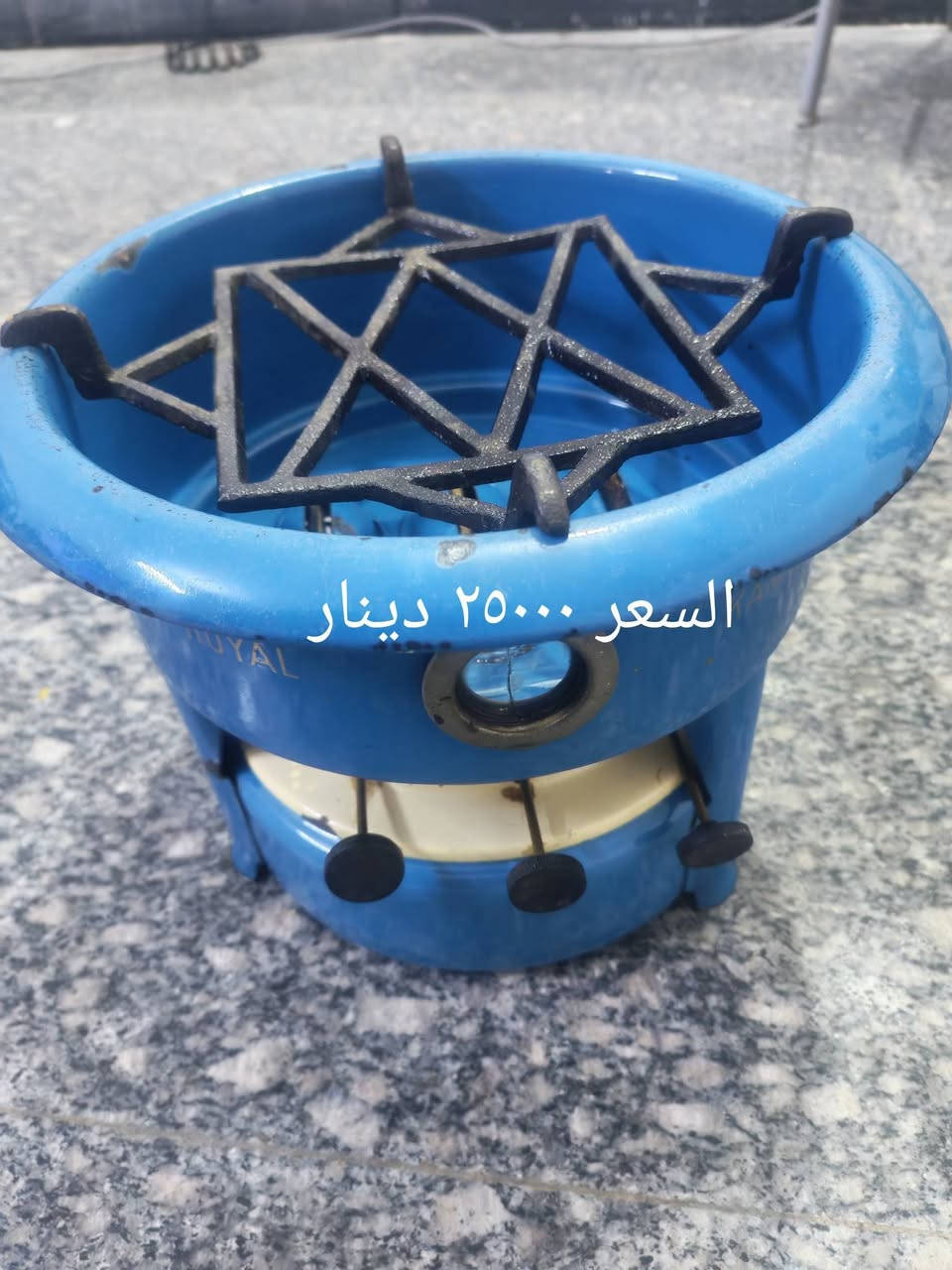 السلام عليكم 
صوبة علاء الدين تحتاج صبغ فقط السعر ٢٥٠٠٠ 
لمبة رويال الاصلية السعر ٢٥٠٠٠ 
مكينه لحم كينوود ١٦٠٠ برو السعر ٢٥٠٠٠
عجانة كيك كينوود اصلي السعر ٢٥٠٠٠ 
عصارة فواكه كينوود اصلي السعر  ٢٥٠٠٠ 
قلاية هوائية بوراك السعر ٢٥٠٠٠ 
المكان بغداد 
الاسعار ثابتة 
اللي ياخذهن شلع انطي كوفي ميكر هدية

نص مكتوب في الصور:
- السعر ٢٥٠٠٠ دينار