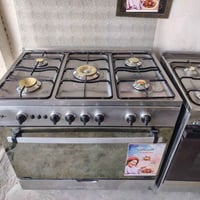 طباخات • عشتار وفريش • ناحية الزاب السايدين