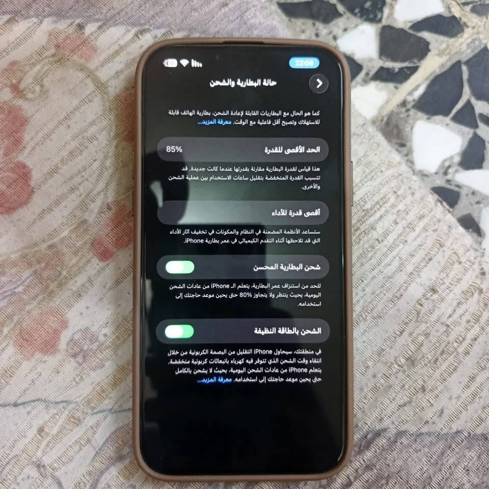 سلام عليكم ايفون 13برو ماكس ذاكرت512 جاهز كلش نضيف امانت الله وضع شركه ما مفتوح مكفول من كلشي ليريده يتصل عل رقم سعر جاهز 750وبي  مجال ***********
