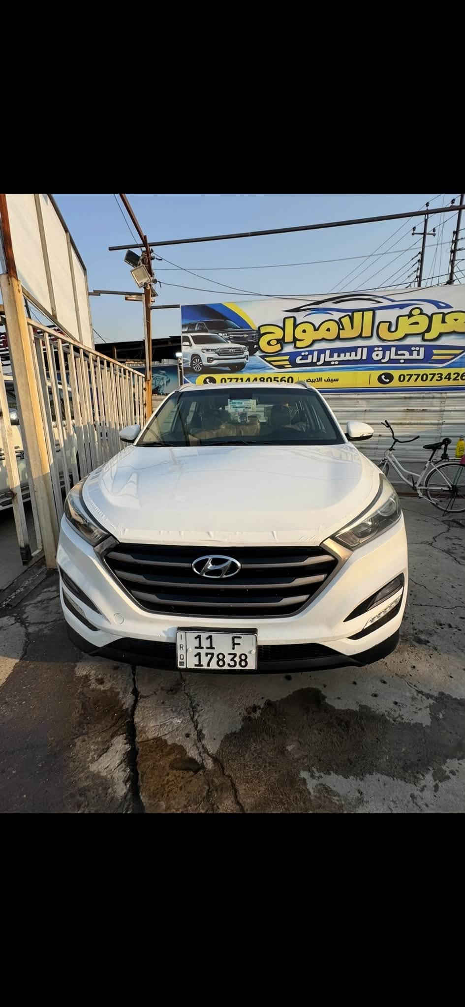توسان موديل ١٦ خليجي كفاله عامه ماشيه ١١٨ مكينه كير ع وضع الشركه سياره جاهزه بدون اي نقص 

‭***********‬

نص مكتوب في الصور:
- ***********
