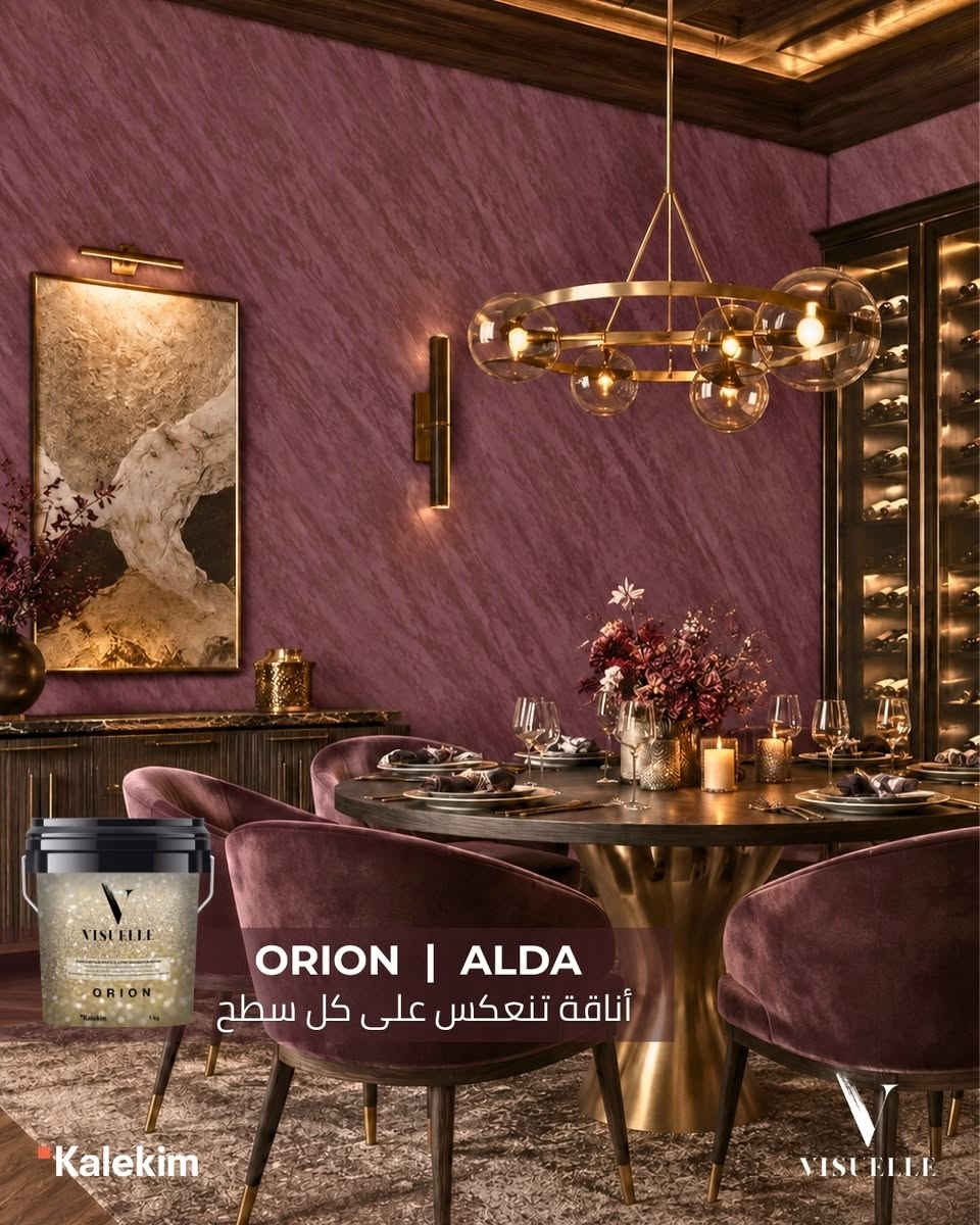 أضف بعداً جديداً للجدران مع Orion.
طلاء ديكوري بتأثير رملي معدني يمنح الأسطح مظهراً متغيراً مع انعكاس الضوء، ليضفي لمسة عصرية وفاخرة على كل مساحة.

الوكيل الحصري في العراق: شركة Pany Company***********233
#KalePaints #Orion #DecorativeCoatings #InteriorDesign #kalepaintsiraq #visuelle
