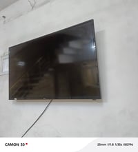 ٤٣ بوصة • سمارت انترنيت • ريموت ضايع