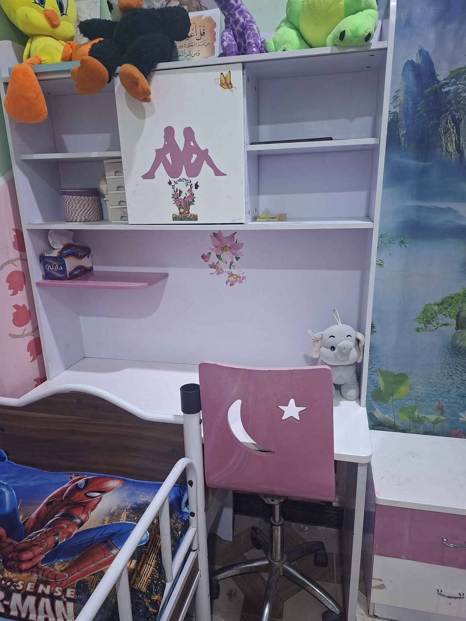 غرفة بناتية • ٦ قطع • بلزبير