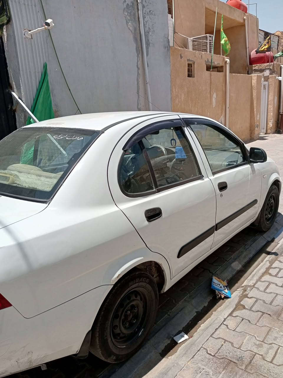 نضيفه • مكفوله • موديل ٢٠١٣