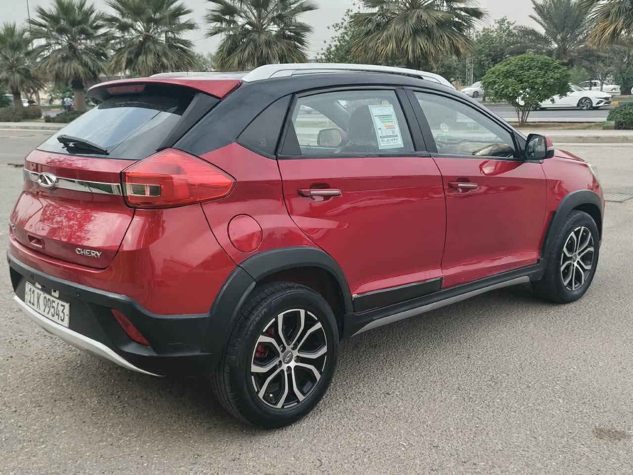 تيكو • ٢٠١٨ • نص فول
