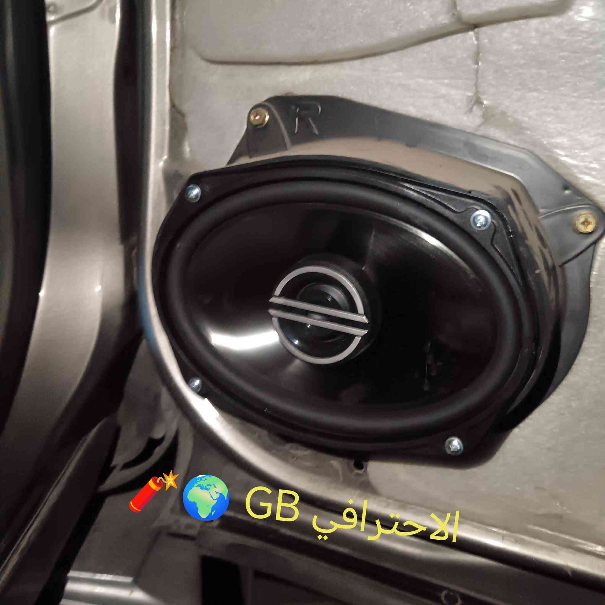تم العمل على نيسان 2006 🚙
تم تبديل زوج سماعات🔉🔉 من عادي إلى احترافي من الشركه العالميه 🌏 GB الغنيه عن التعريف🔥 والنتيجه ابهرت الزبون المحترم😊 
يوجد شد جميع السستمات💣 والسماعات والشاشات والمسجلات لجميع انواع السيارات 🚕🚘🚙
يوجد توصيل جميع محافظات العراق التوصيل مجاني🚛
مكاني بغداد *********** حسين ☎️📬
