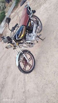 موديل 24 • 150 • ابيض