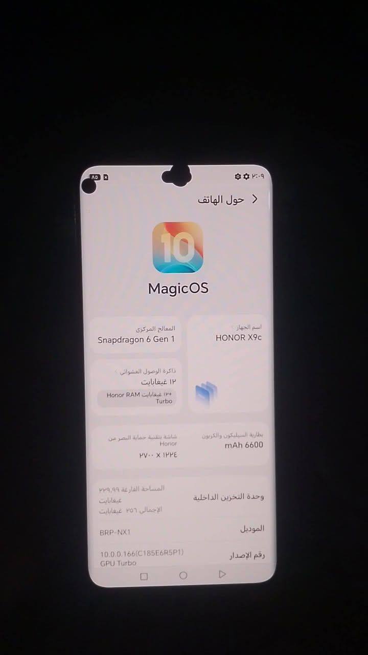 سلام عليكم خواني وخواتي حبايب كلبي هاي الاجهزة لبيع عل الفحص وعل لضمان اني مصورهن هاي لصوار كدامكم
كاتب كلشي عليهن قبل لا تواصل وياي اقرة المنشور وقرة اللي عل الصور الاجهزة
مكاني ابغداد بالمدينة الصدر
هذا رقمي ***********
سلام عليكم خواني وخواتي حبايب كلبي هاي الاجهزة لبيع عل الفحص وعل لضمان اني مصورهن هاي لصوار كدامكم
