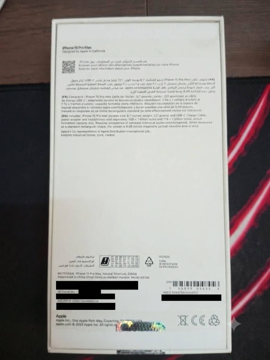 للبيع: iPhone 15 Pro Max
 مساحة التخزين: 256 جيجابايت
 حالة الجهاز: ممتاز جداً، غير معرض لأي صيانة أو فتح (جميع القطع أصلية 100%)
 نسبة البطارية: 86%
 الملحقات: الكرتونة الأصلية + الكيبل الأصلي + كفرات هدية 
 السعر: 1,100,000 دينار عراقي
📍 الموقع: صلاح الدين / قضاء بيجي
📞 للتواصل: *********** بيجي, صلاح الدين
