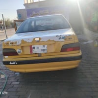 بيجو بارس • ٢٠١٣ • العبيدي