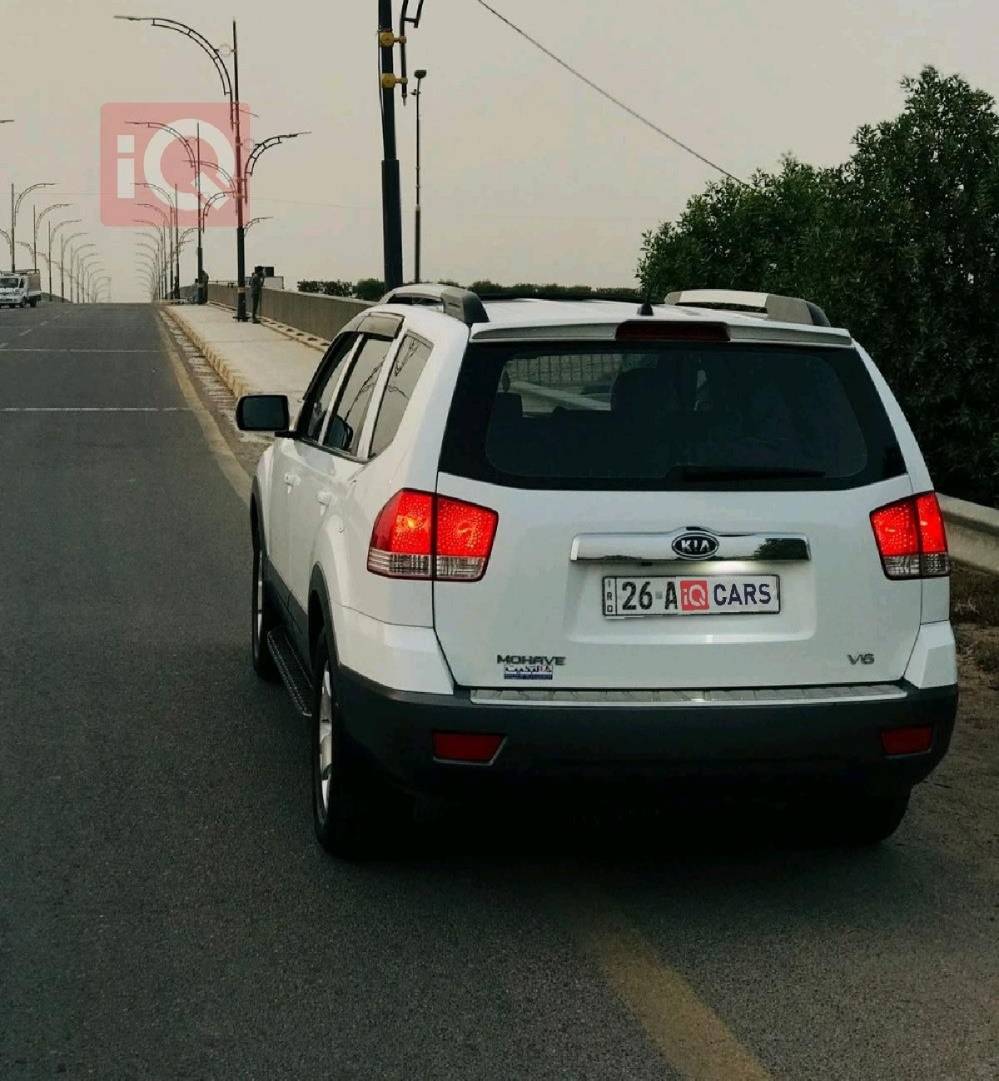 موهافي • V6 ٣٨٠٠ • رقم صلاح الدين