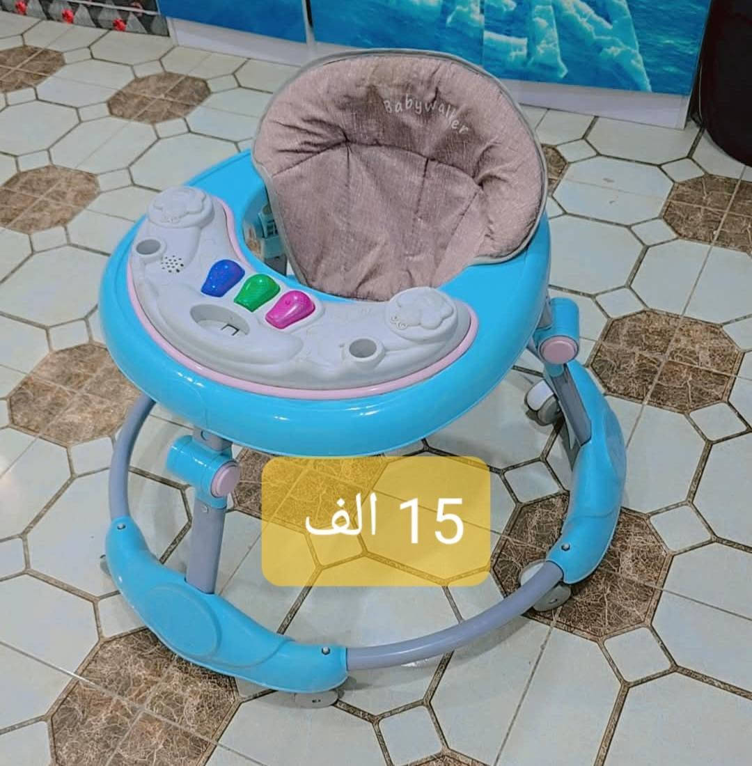 سلام عليكم للبيع أغراض اطفال مستعمله كلشي بسعره مكتوب بداخل الصور المكان بغداد الشرطه الخامسه ***********

نص مكتوب في الصور:
- 55 الف مع الفراش
- 30 ألف
- 15 الف
- 50 ألف