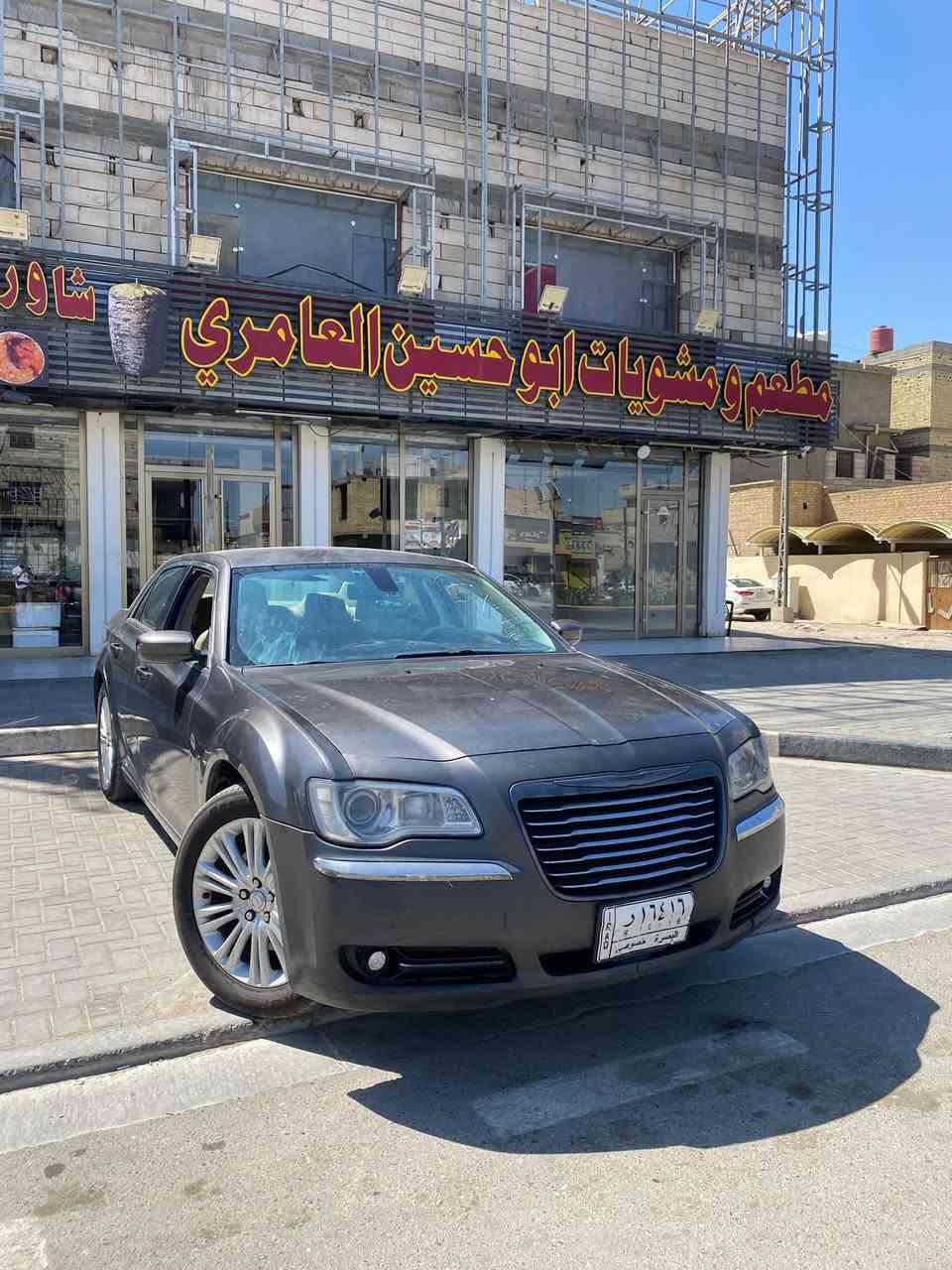٢٠١٣ • وارد كندي • كفالة عامة