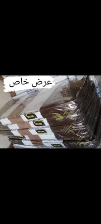 دوشك اسفنج • ابو نفر • توصيل مجاني كربلاء