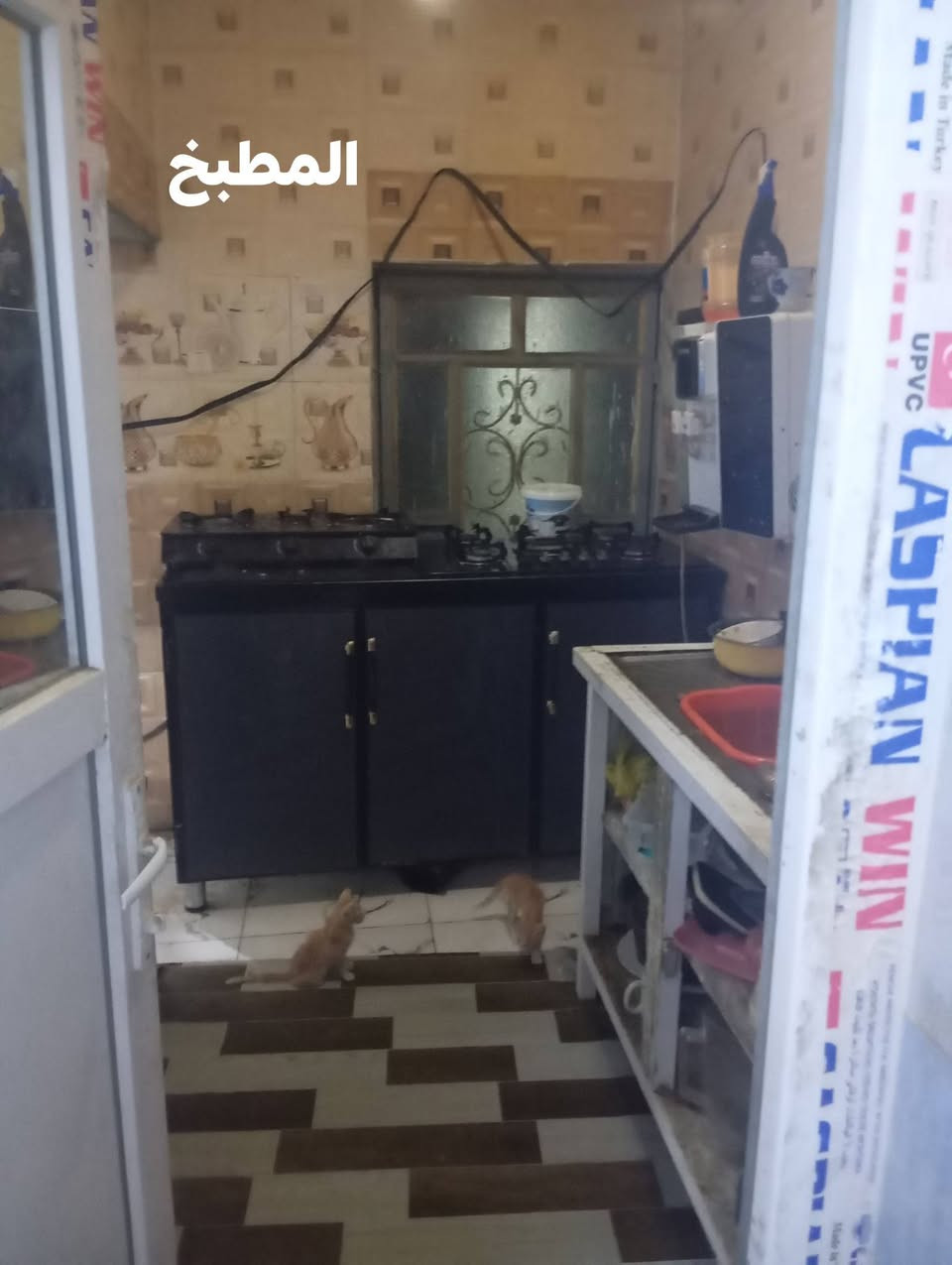 سلام عليكم البيت لبيع مساحته 50متر مربع يتكون من
غرفه نوم مساحته 4/5 في
صحيات
طارمه
مكشوفه
الهول
سطح بدون تشاريف
البيت نظيف مجاري فقط ارضيته سيراميك تعبان
العنوان البراكيه شارع العمل مقابيل مجمع الذهب شارع مستشفئ البيطره البيت زراعي ليس طابو
السعر البيت 15مليون بي مجال الاستفسار  رقم ابو لبيت  ***********   @إشارة إشارة 
إشارة 
إشارة إلى الأصدقاء 󱢏
