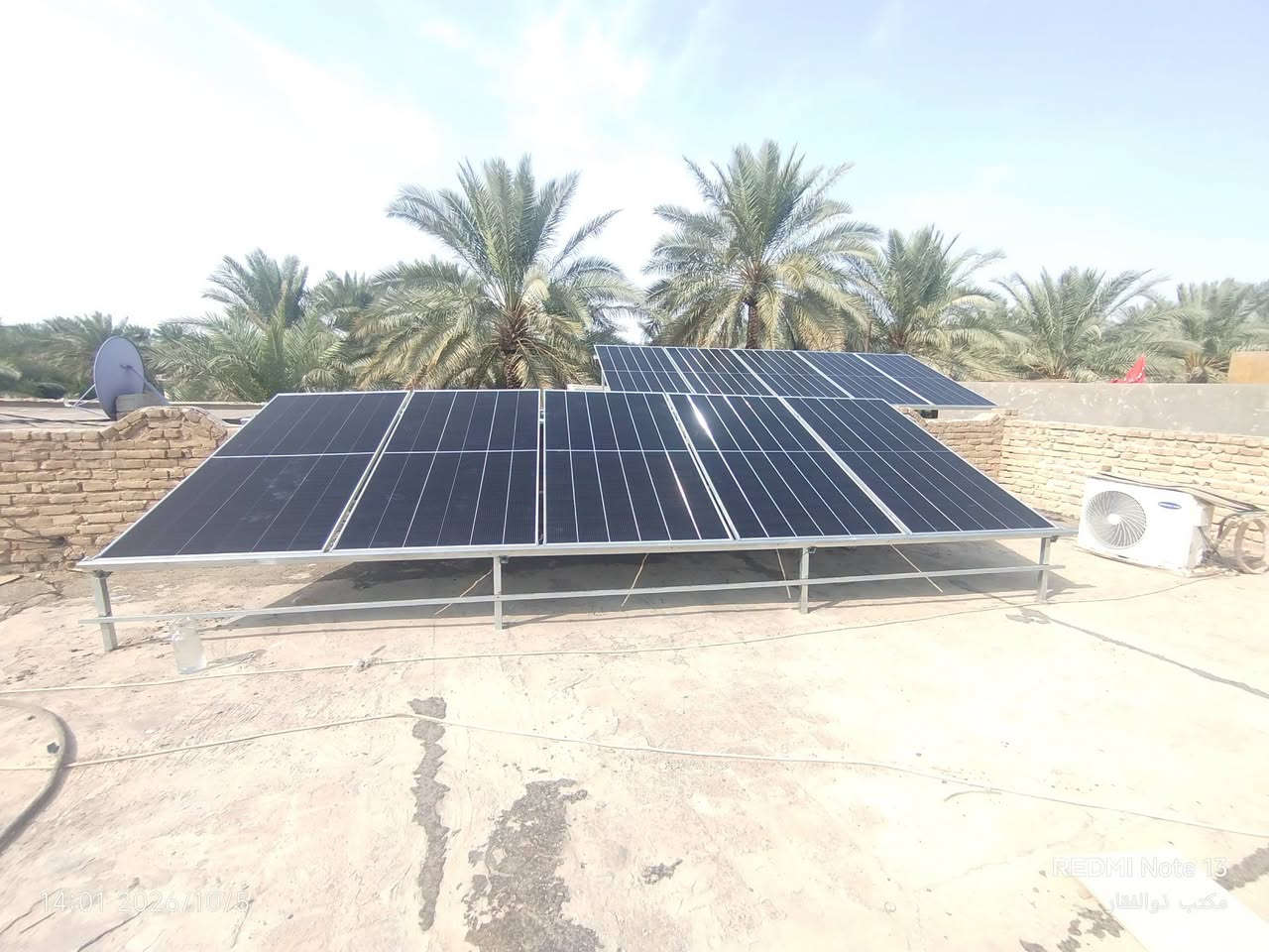 طاقة شمسية • Jinko ٦٥٠W • بطارية SVOLT ١٧٫٩٢kWh