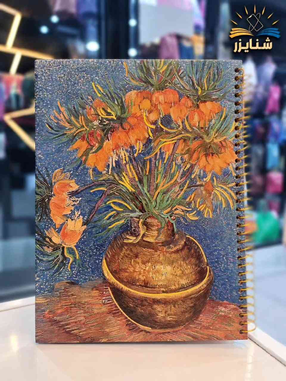 ✨ وصل حديثًا إلى مكتبة شنايزر ✨
تشكيلة مميزة من السجلات
📒 فئة 100 | فئة 200
بتصاميم أنيقة، جودة عالية وأسعار تنافسية جدًا 🤍
اختيارك الأنيق يبدأ من شنايزر. ✨
العنوان-كوت العزة الجديدة - شارع الكراج
#مكتبة_شنايزر #قرطاسية #سجلات #مستلزمات_مدرسية

نص مكتوب في الصور:
- شنايزر
- شنايرز