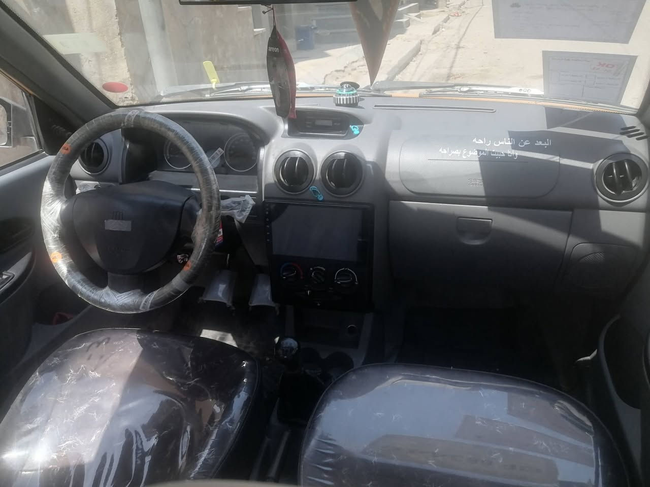 موديل ٢٥ غاز بانزين 
كفالة االسعر ٦٧
مكاني ديوانيه مركز *********** ***********
