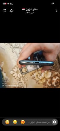 آيفون ١١ • ٦٤ • بطارية ٩٩٪