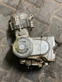محرك • نقص مقنطه • البصرة