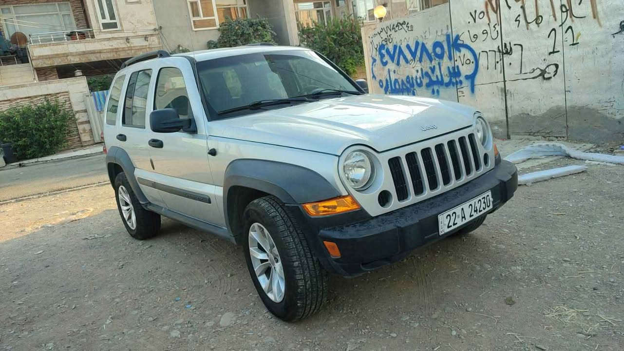 جێب 2007 کلین 💥
بێ لێدران بێ بۆیاخ 💯
130000 km ڕۆیشتن 
گێڕو مەکینە وکارەبایی بەشەرتە ✔
ڕەقەم وسەنەوی نوێ بەناو خۆمانە ➯
دەعامی بۆ دەعامی بەشەرتە ➯
دینار مەسروفی تێدانیە ➯
چوارتایەی نوێ .✔
گێڕ ئۆتۆماتیکە ➡
سەیارەی ماڵە ودەمێکە لای خۆمانە ✔
*********** واتساپ
شوێن هەولێر أربيل, العراق
