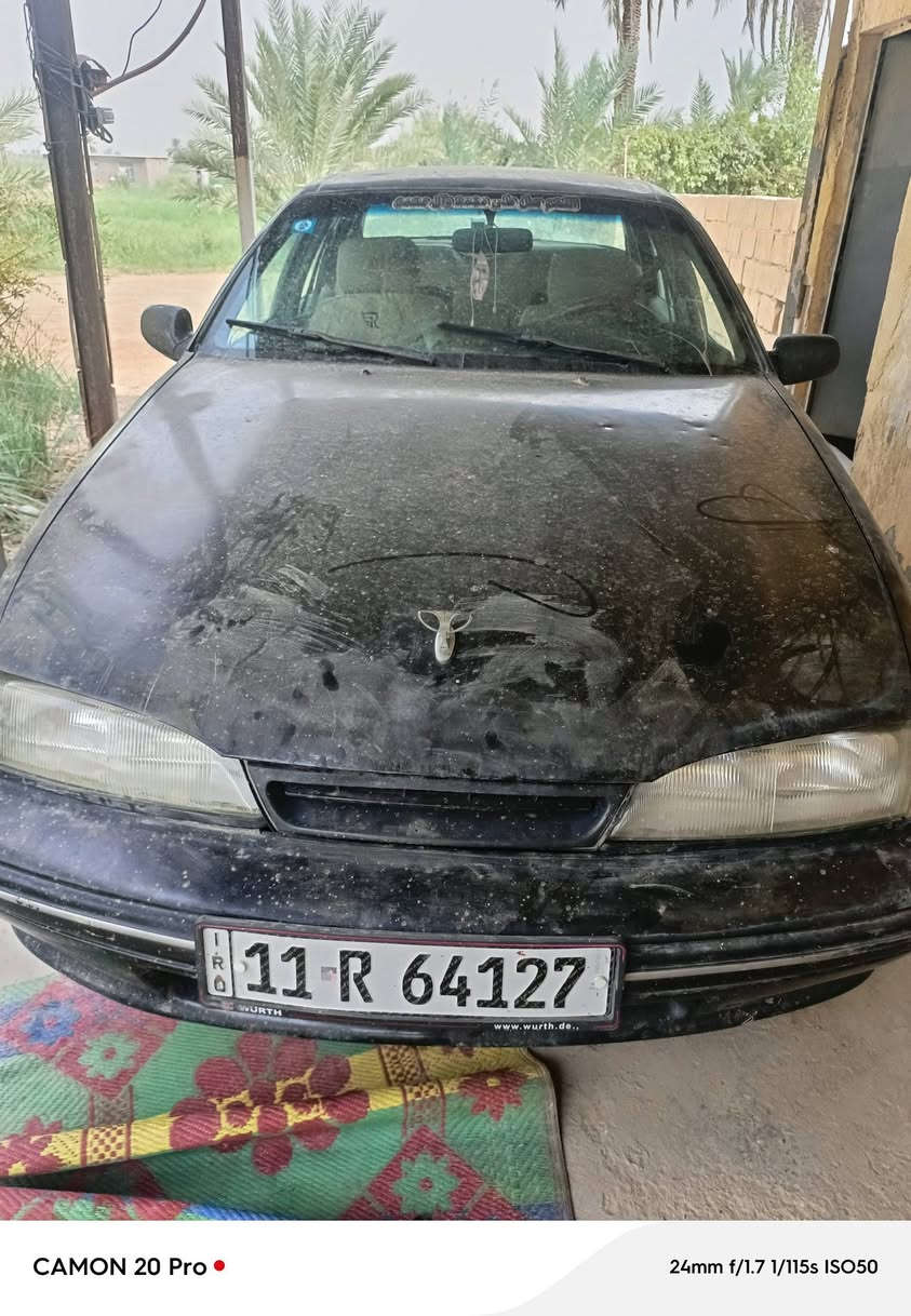 برنس • موديل 95 • رقم بغداد