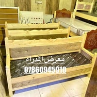 كرويتات خشب • درجة أولى • بصرة حي المدراء