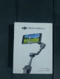 اوزمو DJI • بحالته
