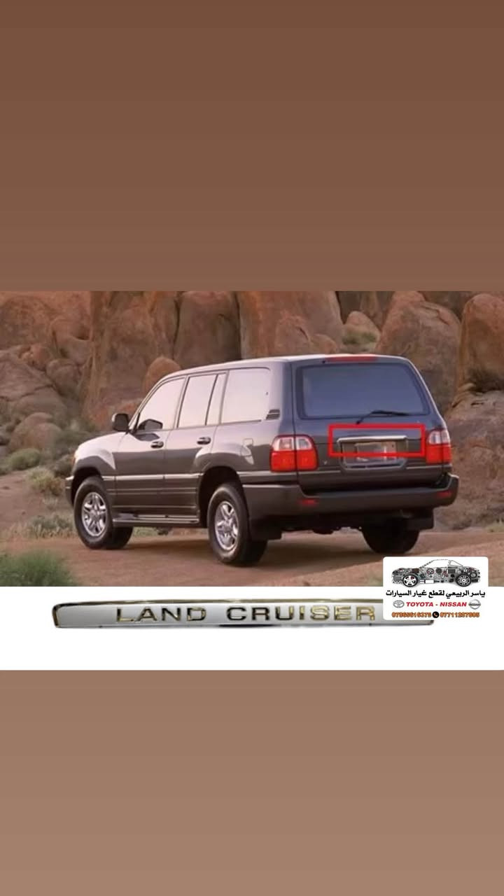 بغداد - الحرية
يوجد توصيل 🚚 بغداد 5 محافظات 6

☎️ *********** - ***********

 يوجد واتساب📲 جملة-مفرد

ملاحظة الاسعار قابلة للتغير

