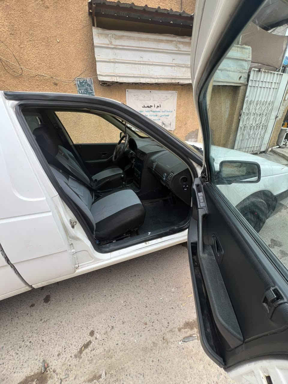 اريدو • الامين الثانيه • نضيفة جدا