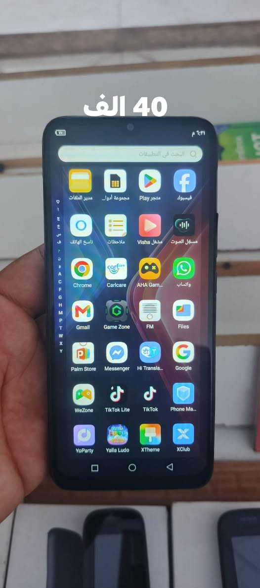 اجهزه مستخدمه 
هونر بلي
هونر x8B
اوبو a95
انفنكس سمارت 
ايباد 128
يوجد توصيل 
***********
